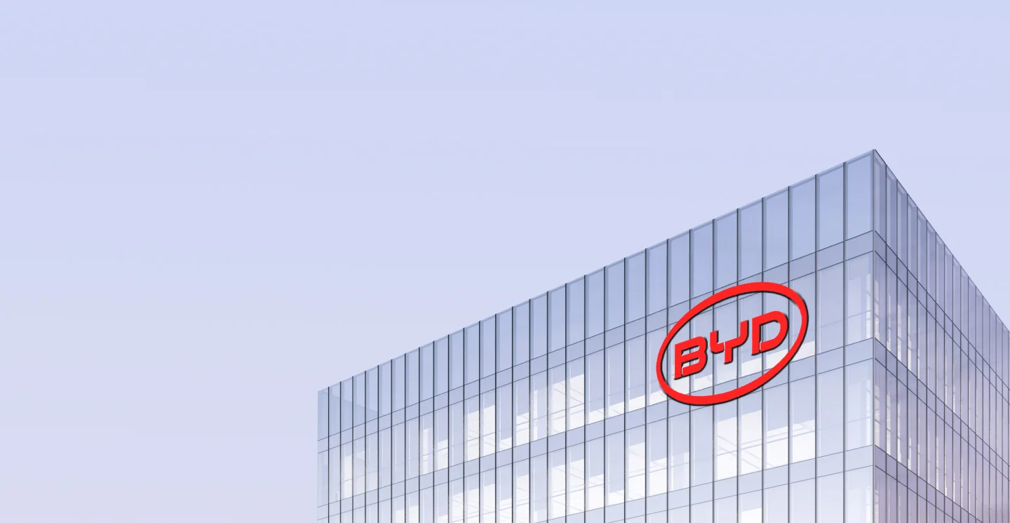 BYD TarlanО бренде